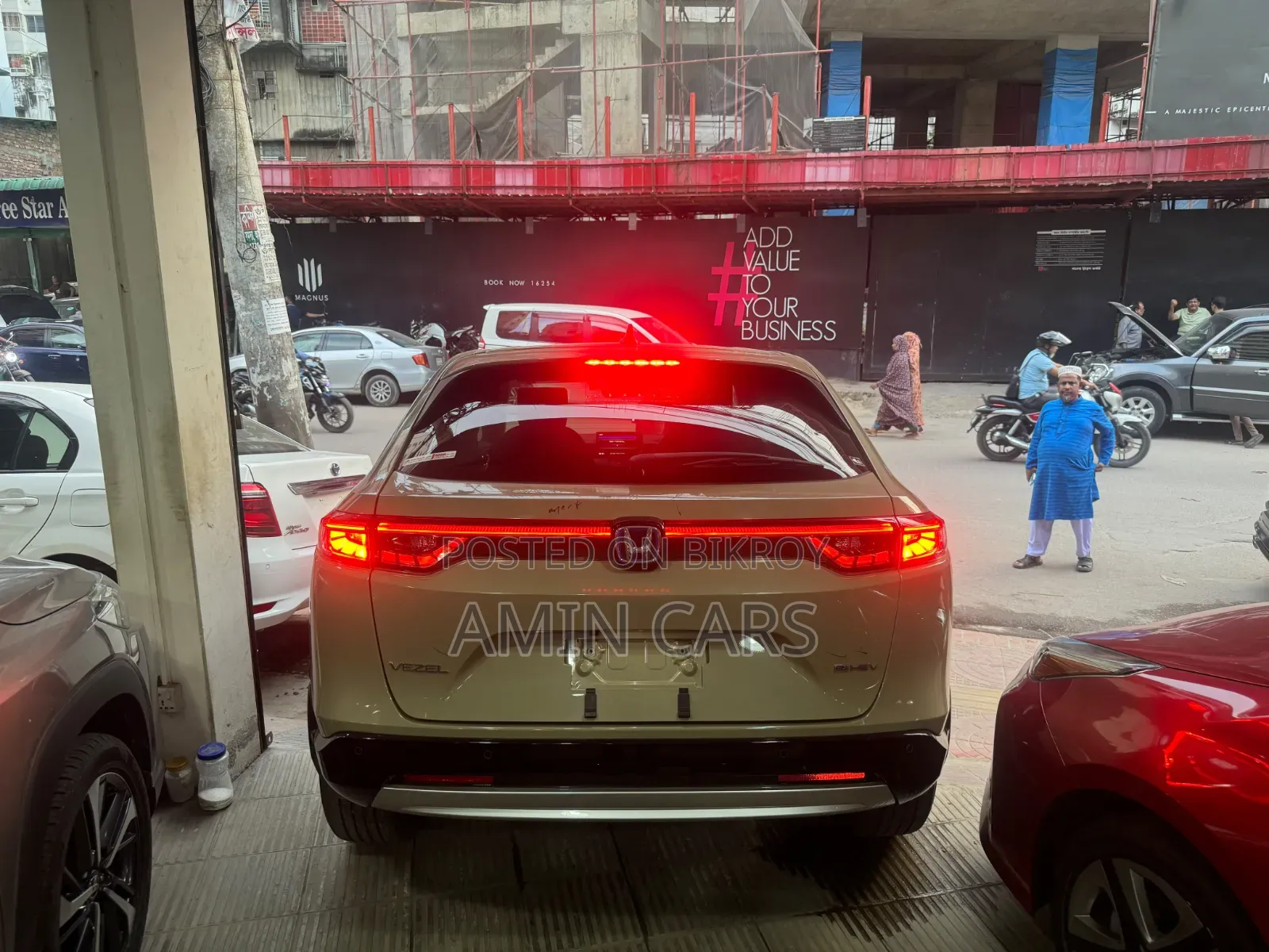 Honda Vezel 1.5 Hybrid 2WD 2021 Beige
