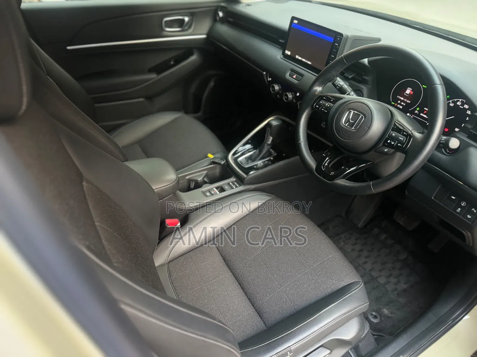 Honda Vezel 1.5 Hybrid 2WD 2021 Beige
