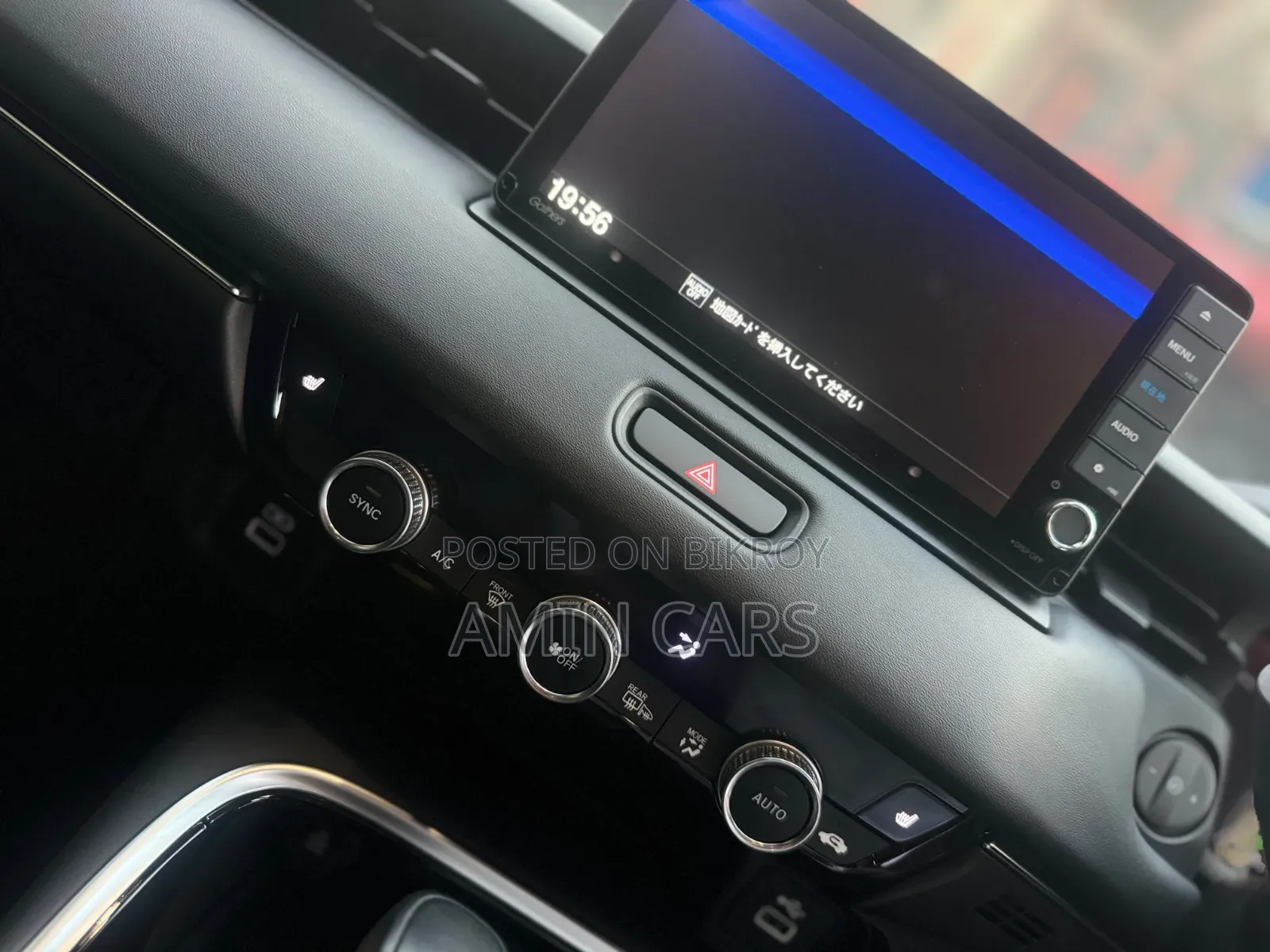 Honda Vezel 1.5 Hybrid 2WD 2021 Beige