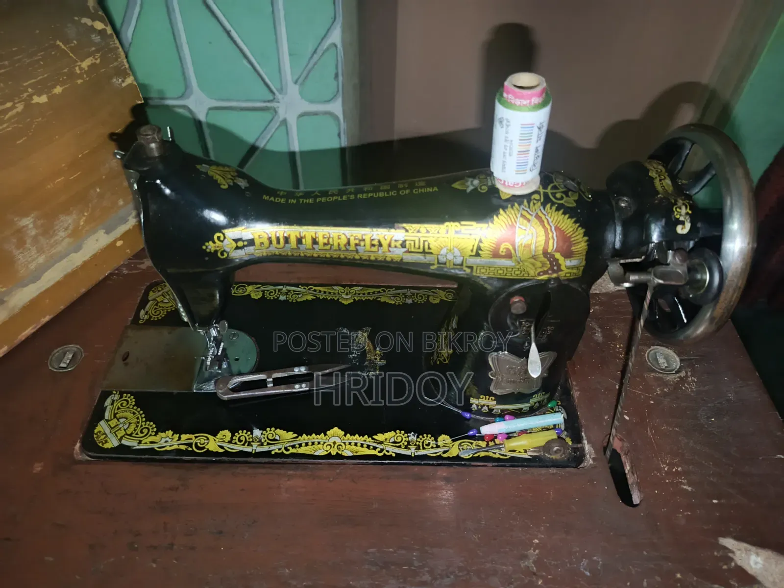 বাটারফ্লাই সেলাই মেশিন