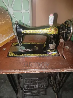 বাটারফ্লাই সেলাই মেশিন