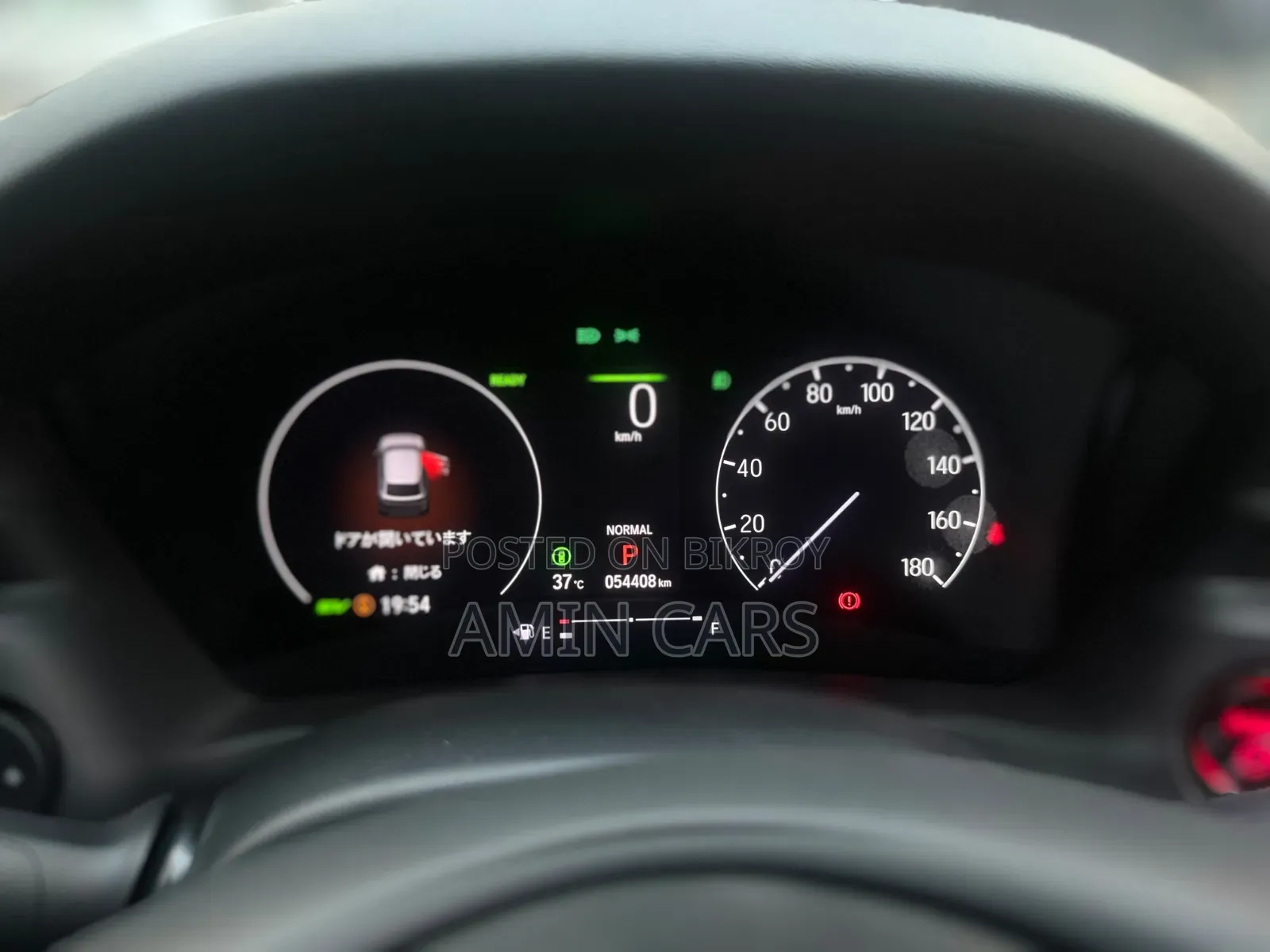 Honda Vezel 1.5 Hybrid 2WD 2021 Beige