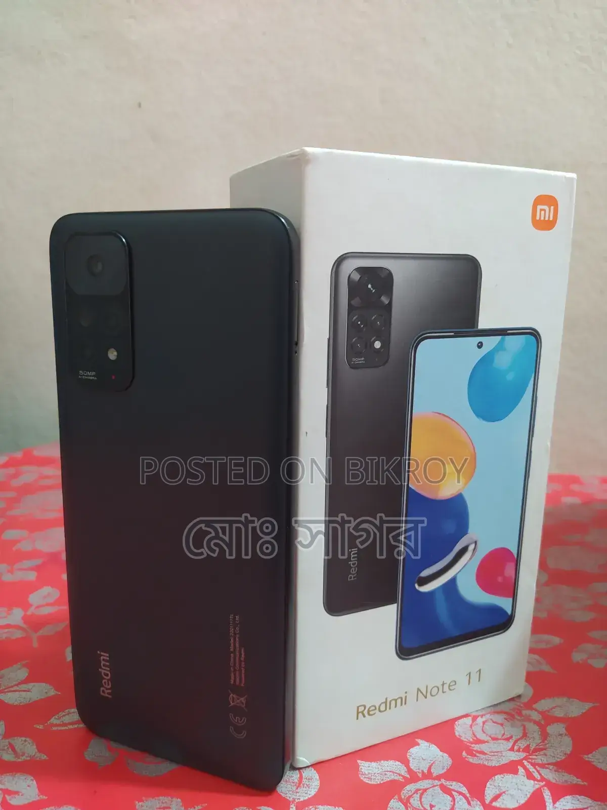 Xiaomi Redmi Note 11 64 GB Black