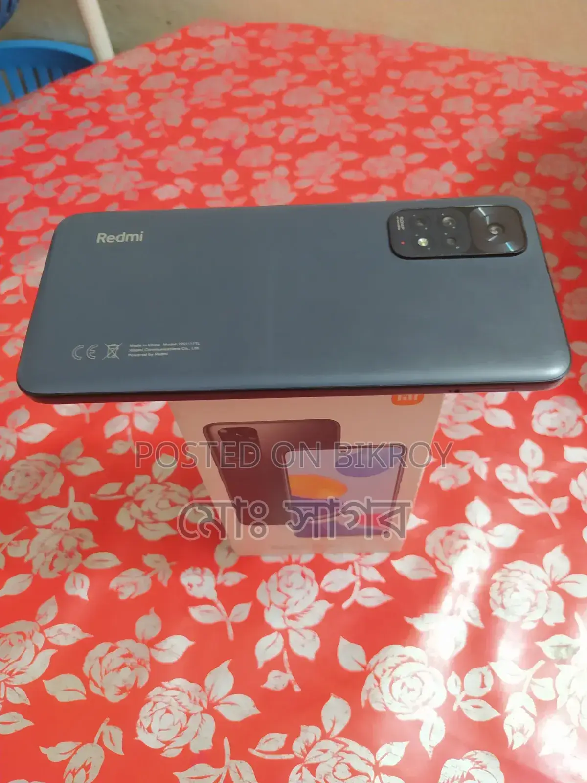 Xiaomi Redmi Note 11 64 GB Black