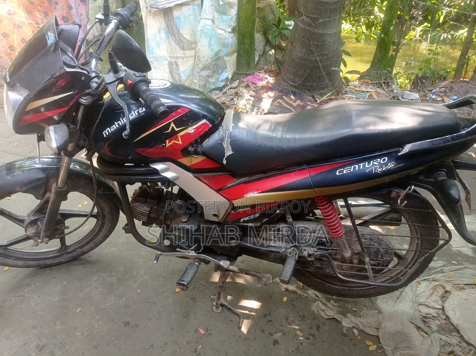 মাহিন্দ্রা সেঞ্চুরো ২০১৭