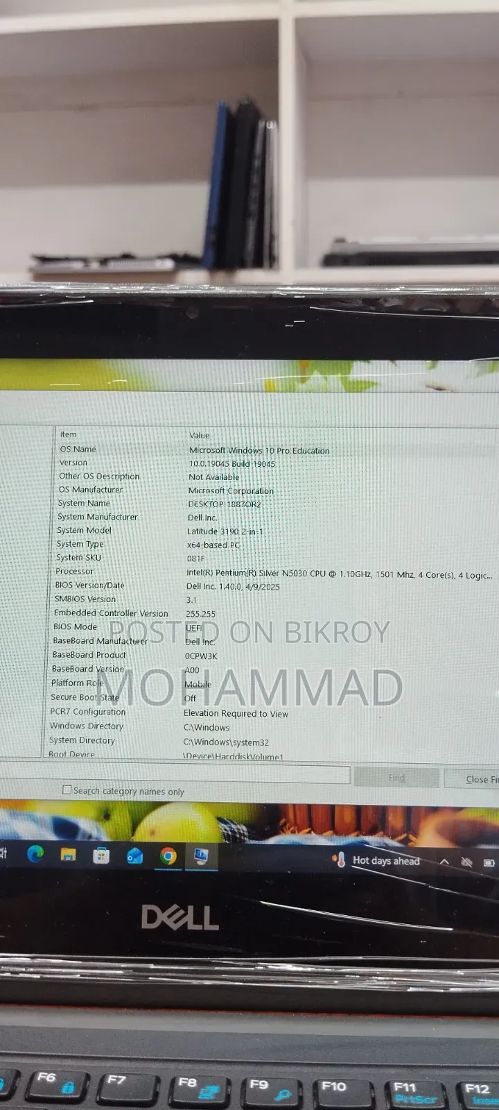 ল্যাপটপ ডেল ল্যাটিটিউড ৩১৯০ টু-ইন-ওয়ান ৮জিবি ইন্টেল সেলেরন এসএসডি ১২৮জিবি