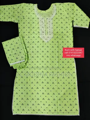 Kurti Two Piece Collection