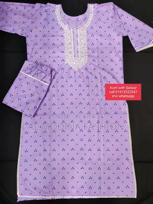 কুরতি টূপিছ কালেকশন