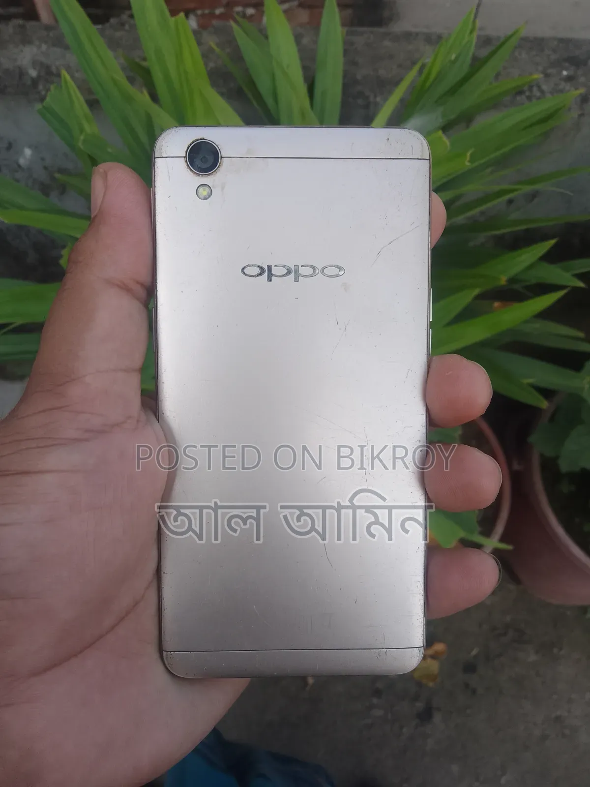 Oppo A37 16 GB Rose Gold