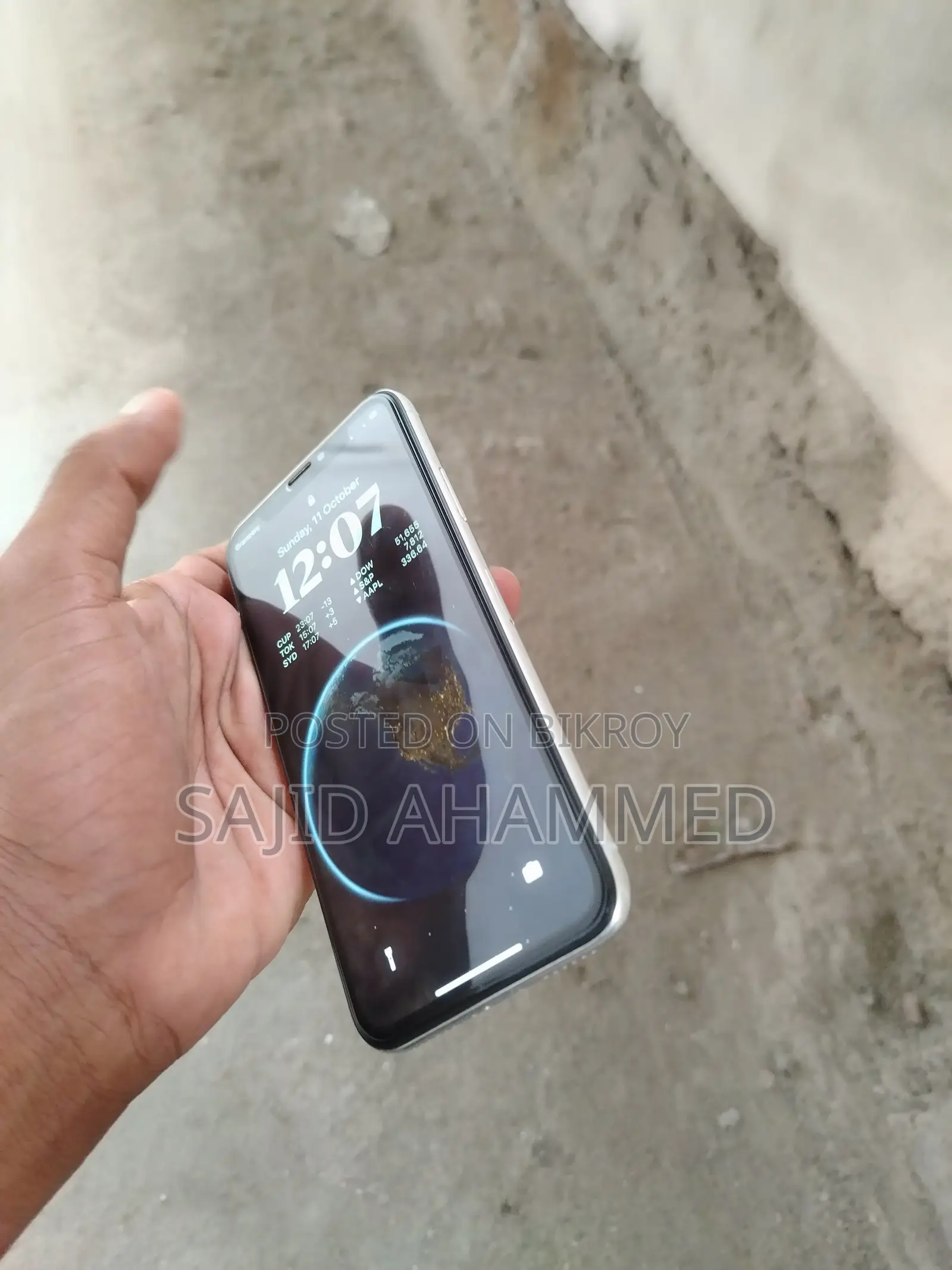 অ্যাপল আইফোন এক্স ২৫৬ জিবি সিলভার