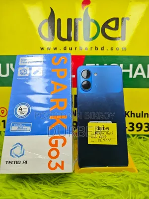 টেকনো স্পার্ক গো ৩ ৬৪ জিবি নীল