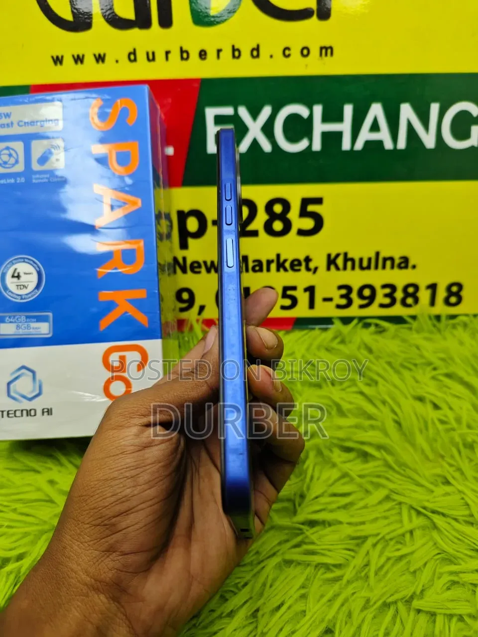 টেকনো স্পার্ক গো ৩ ৬৪ জিবি নীল