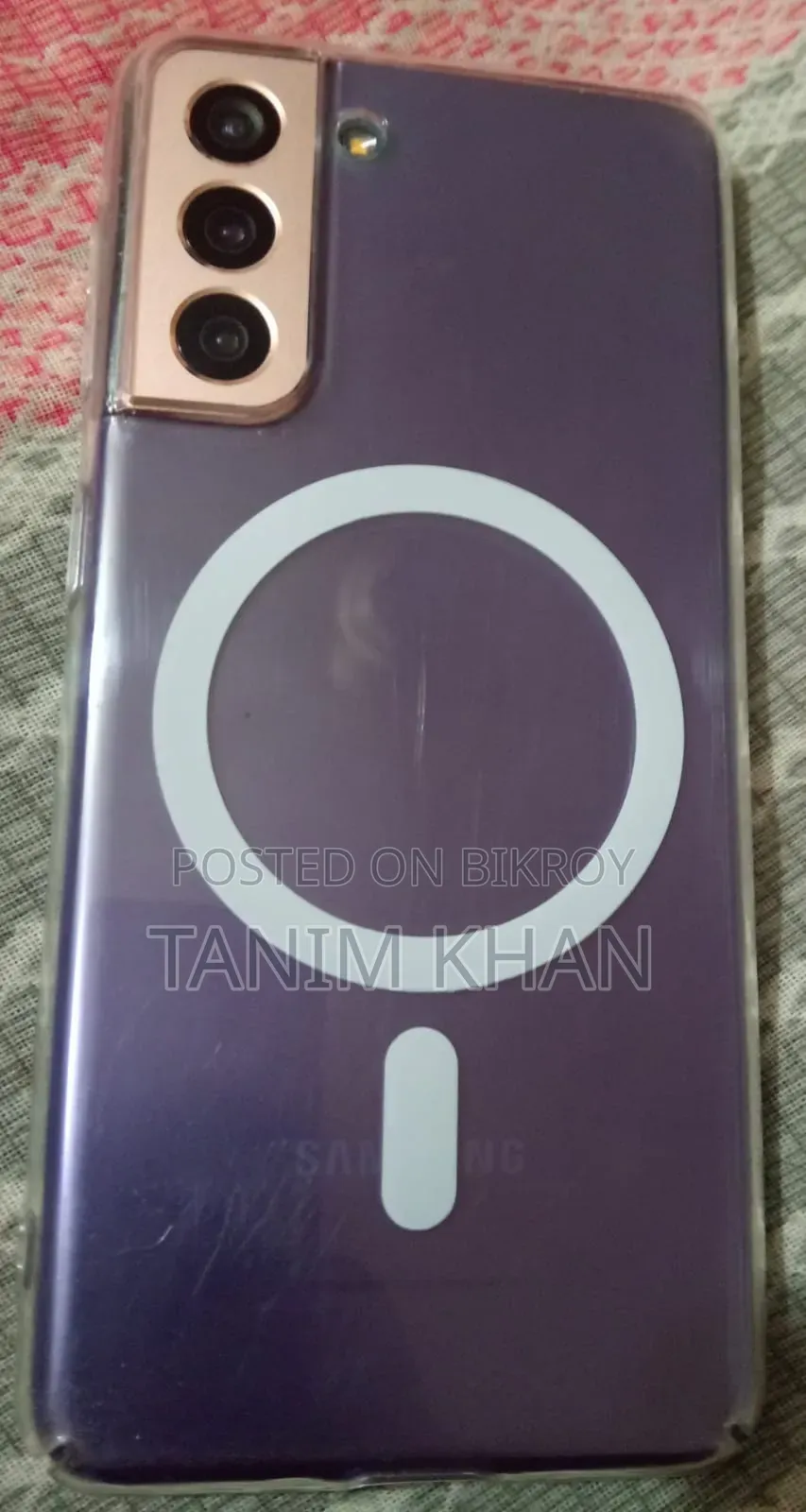 স্যামসাং গ্যালাক্সি এস২১ ৫জি ২৫৬ জিবি পার্পল