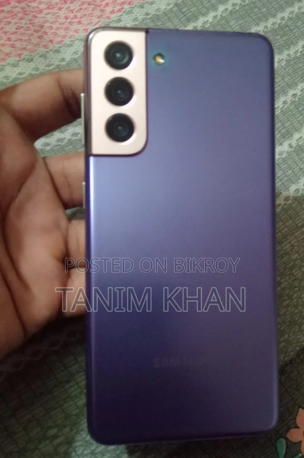 স্যামসাং গ্যালাক্সি এস২১ ৫জি ২৫৬ জিবি পার্পল