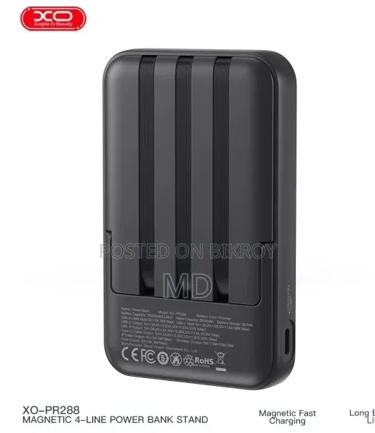 XO-PR288 ১০০০০mAh পাওয়ার ব্যাংক|১৫W ম্যাগনেটিক ওয়্যারলেস + ২০W চার্জিং