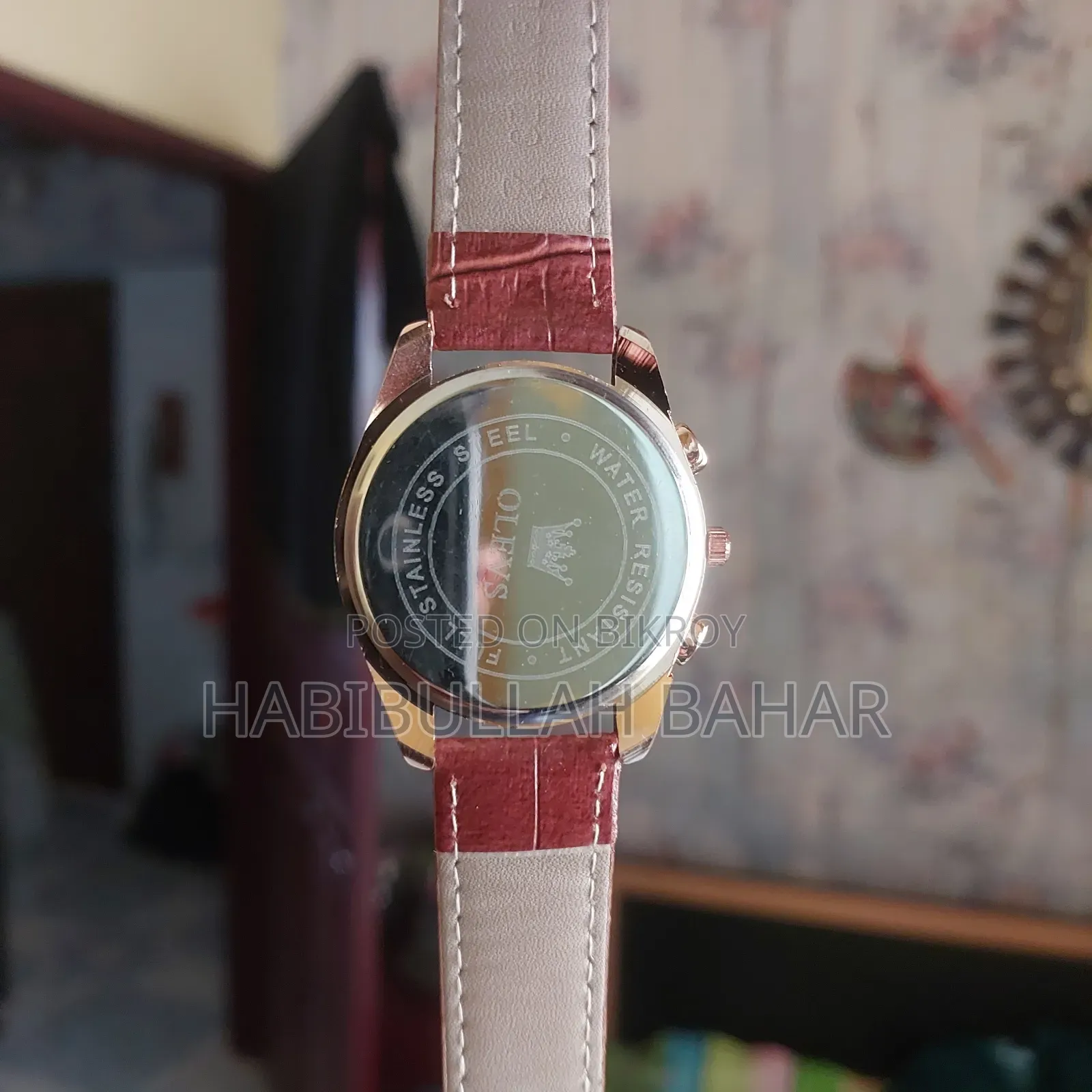 হাতে পরার ঘড়ি