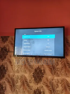 Vertex Smart TV