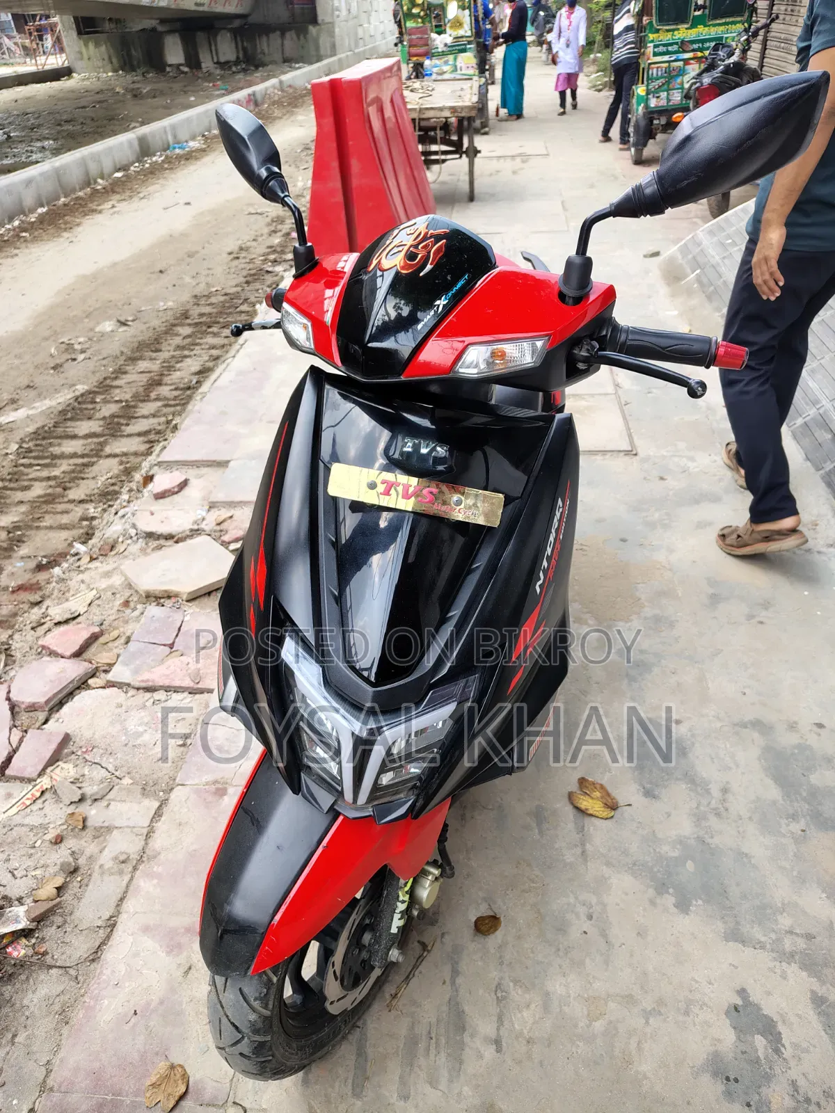 TVS Ntorq 125 2023 Red
