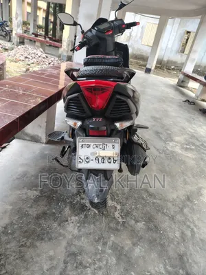 TVS Ntorq 125 2023 Red