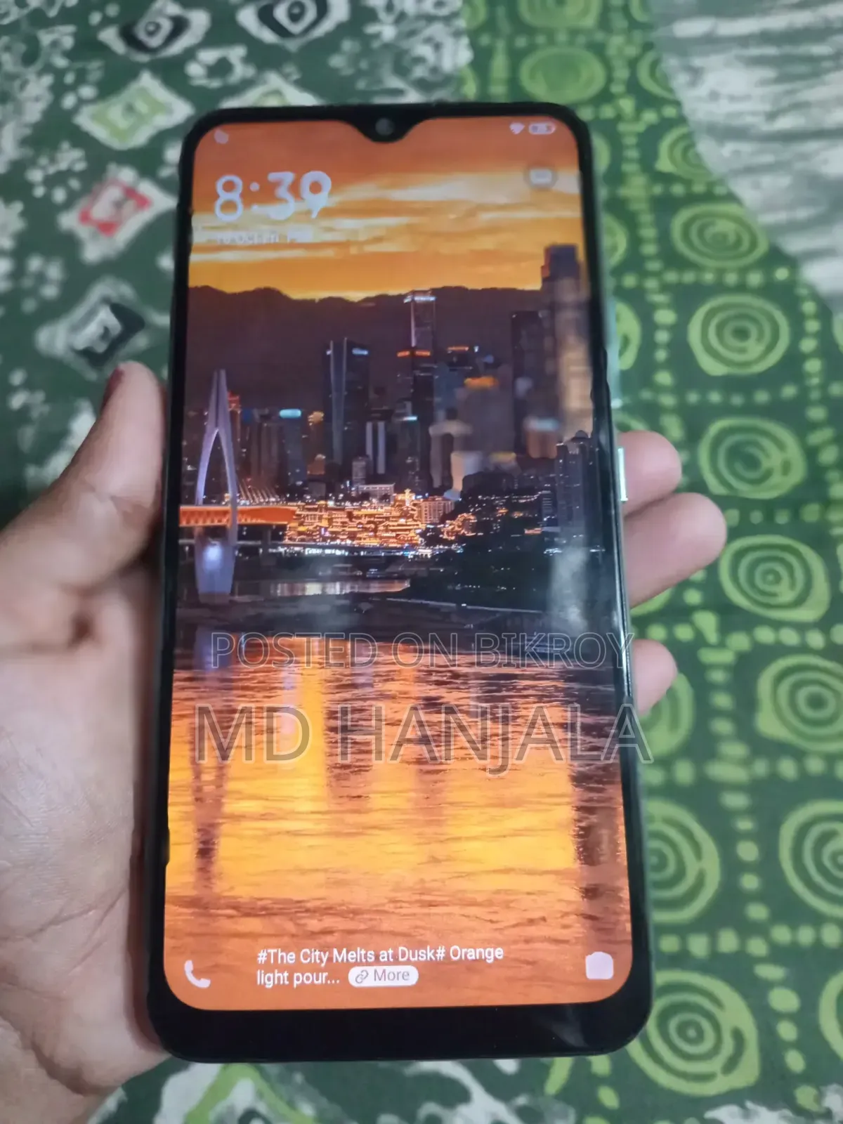 ভিভো ওয়াই ১৭ ২৫৬ জিবি