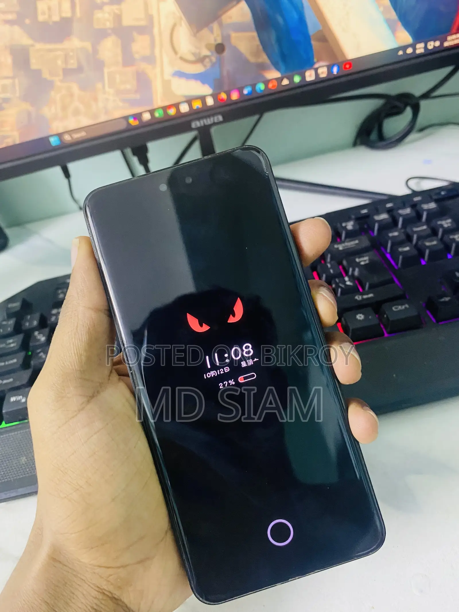শাওমি সিভি ৪ প্রো ২৫৬ জিবি নীল