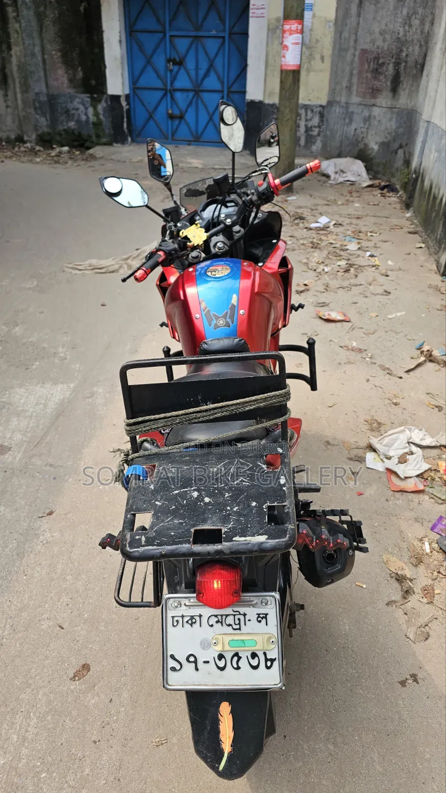 Yamaha Fazer V1 2021 Red