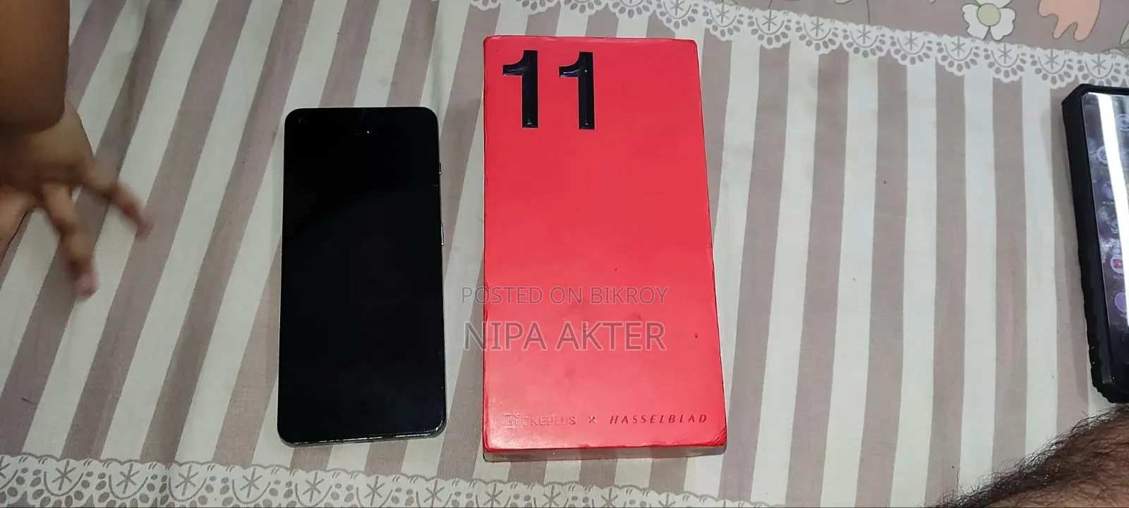 ওয়ানপ্লাস ১১ ২৫৬ জিবি গ্রে