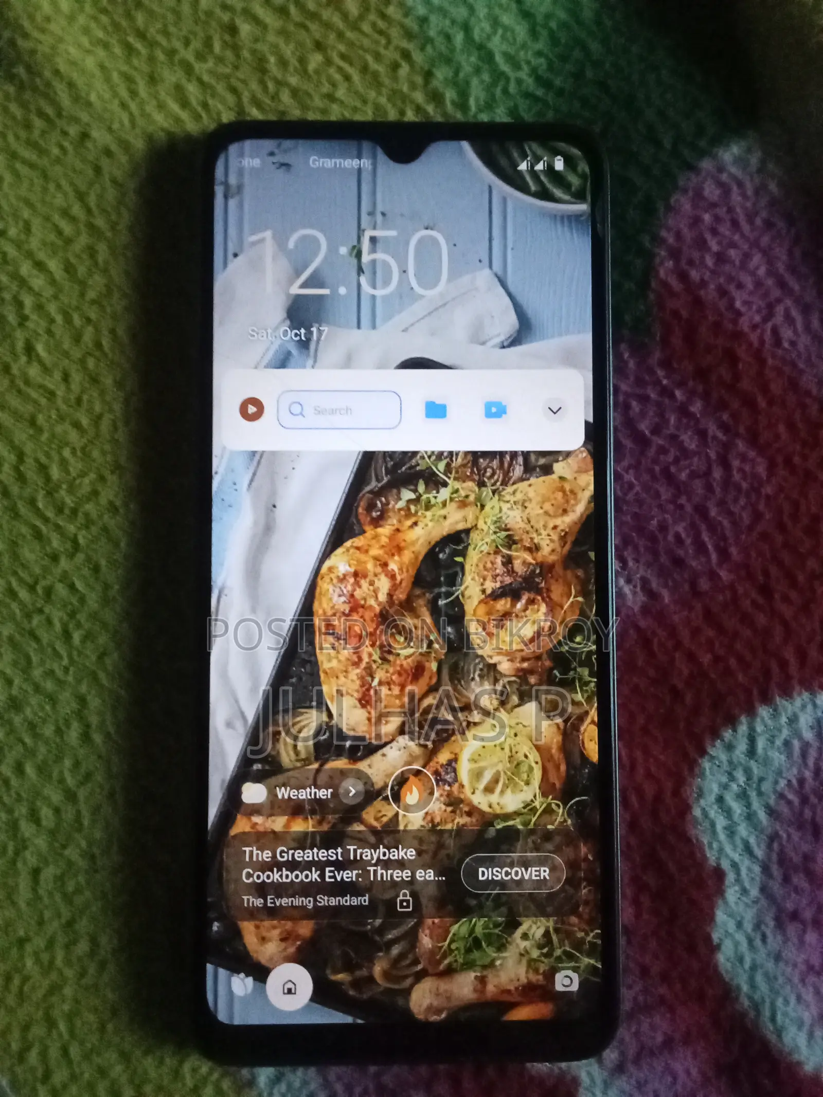 শাওমি রেডমি এ৩ ৬৪ জিবি সবুজ