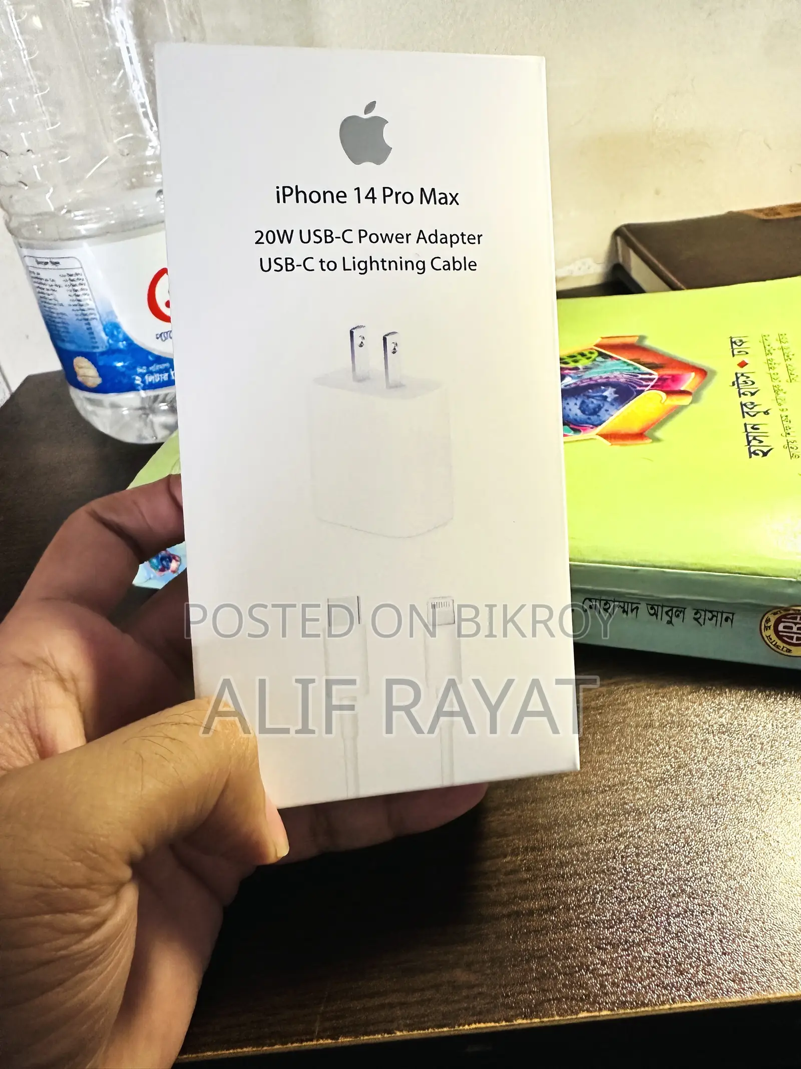 Apple 20W USB-C Charger + USB-C to Lightning Cable for Sale