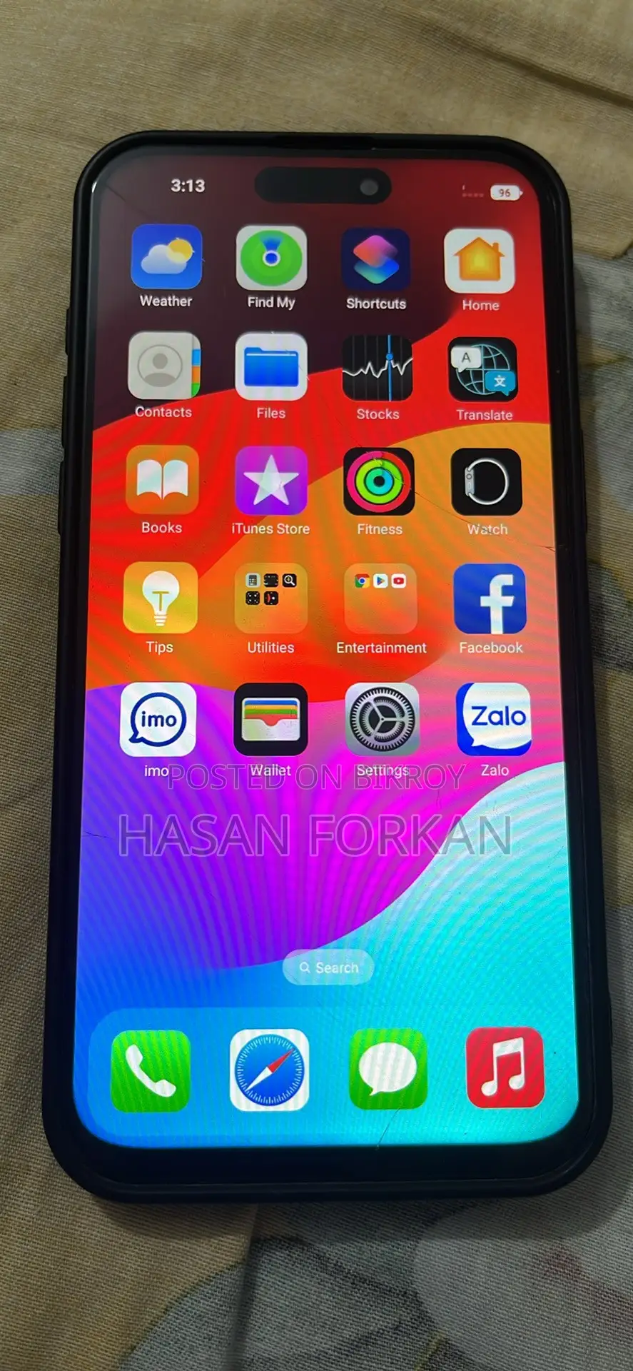 অ্যাপল আইফোন ১৫ প্রো ম্যাক্স ৫১২ জিবি ব্ল্যাক