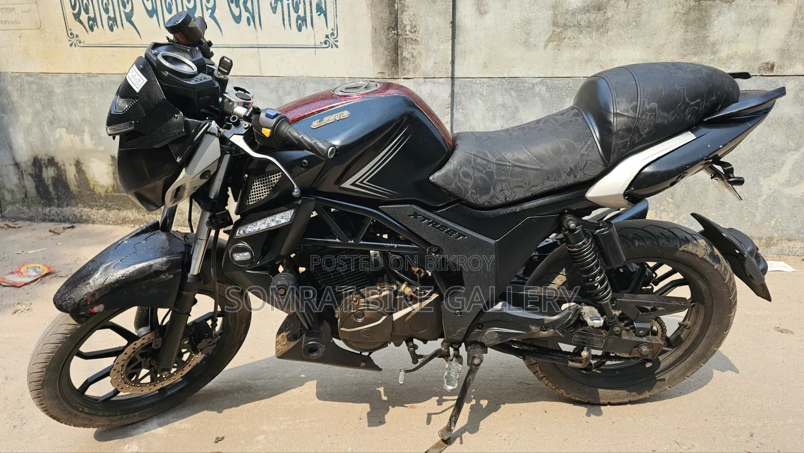 UM Rockville 125 2019 Black