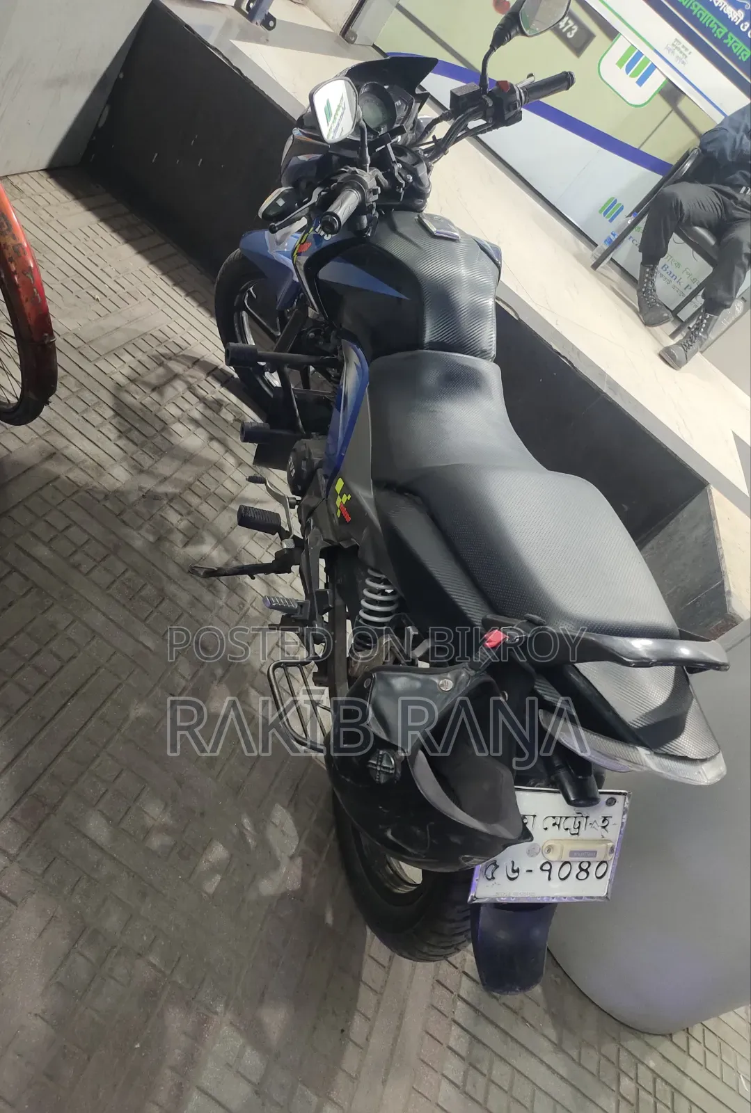 TVS Stryker 125 2018 Blue
