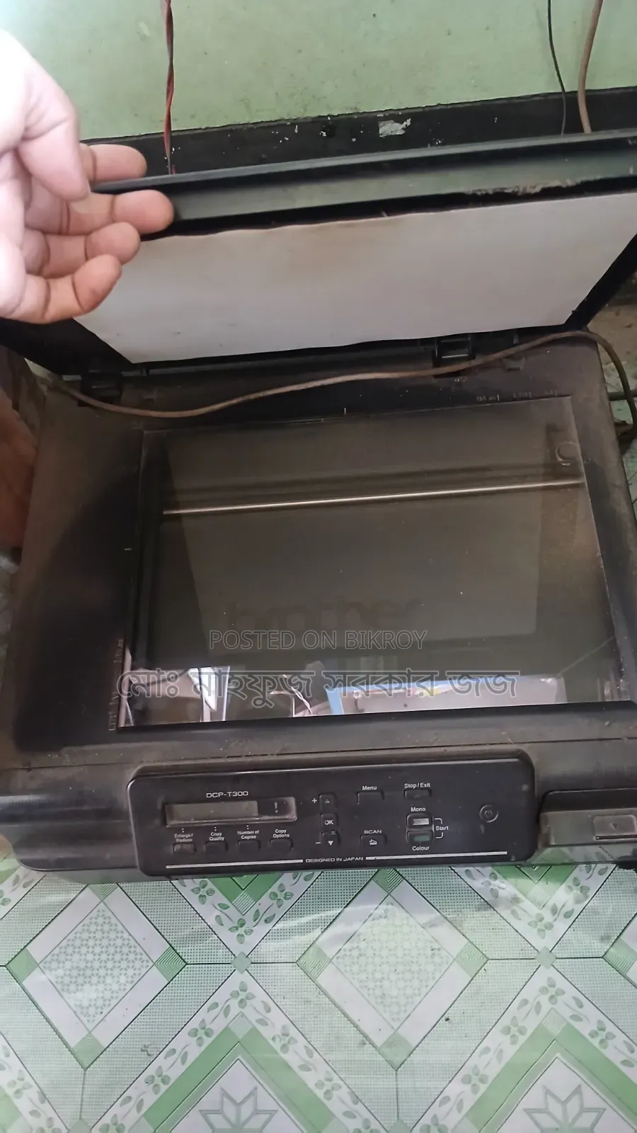 Brother T-300 Printer
