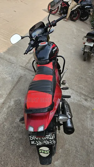 Bajaj Pulsar 150 2019 Black