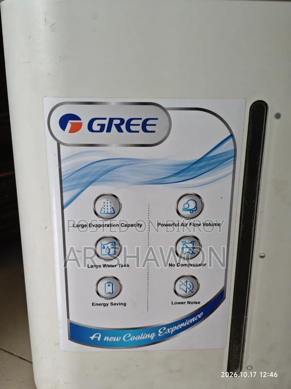 Air Cooler