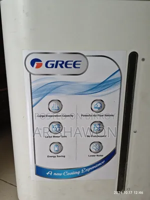 Air Cooler