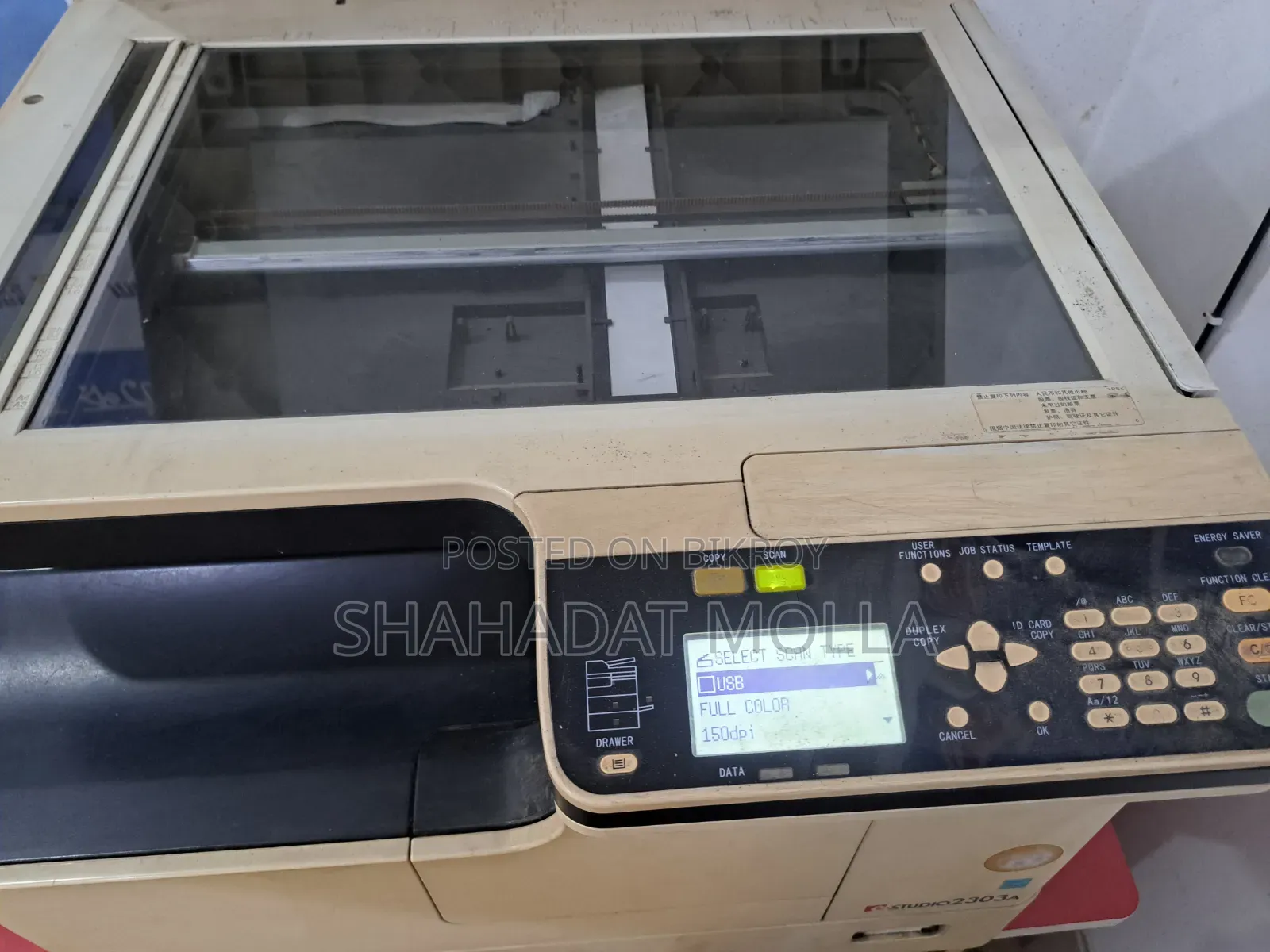 Toshiba Studio E2303a