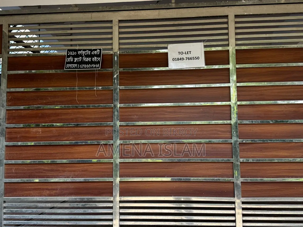 4 Bedroom Apartment in Ati Bazar, Bangshal for sale