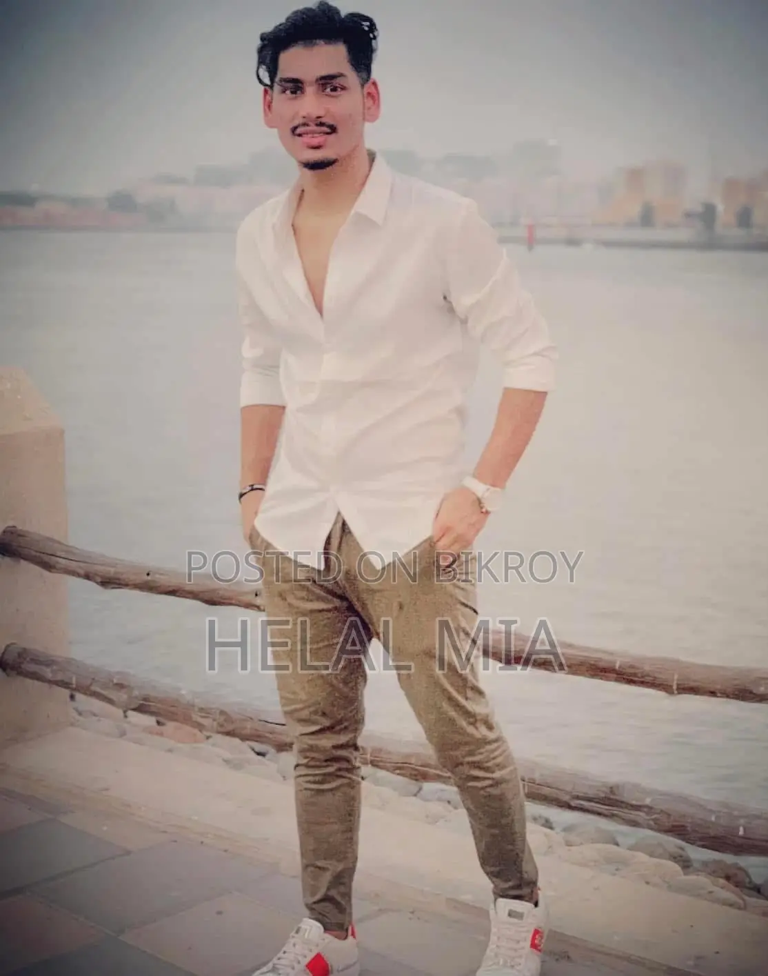 আমি চাকরি চাই