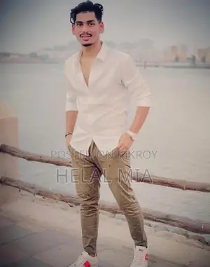 আমি চাকরি চাই