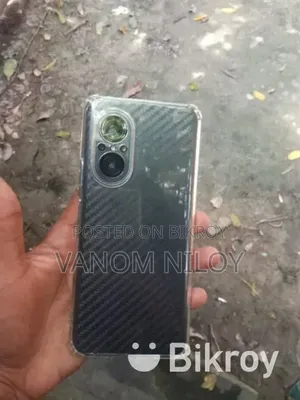 হুয়াওয়ে নোভা ৯ এসই ১২৮ জিবি নীল