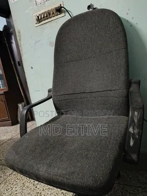 গেমিং চেয়ার