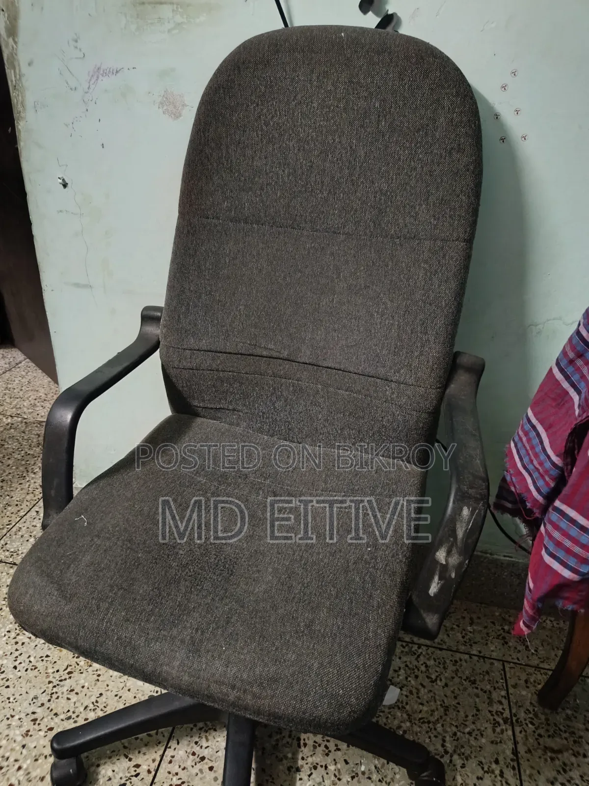 গেমিং চেয়ার
