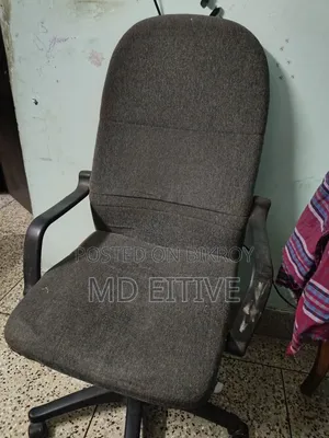 গেমিং চেয়ার