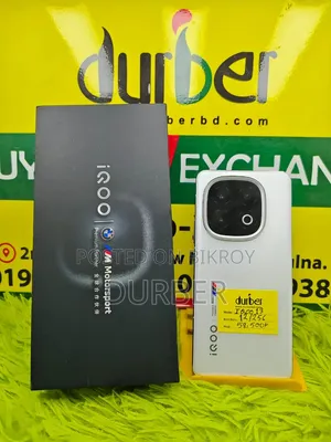 iQOO 13 256 GB White