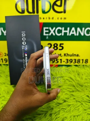 iQOO 13 256 GB White