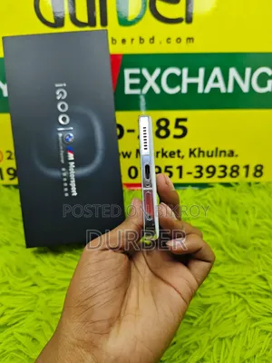 iQOO 13 256 GB White