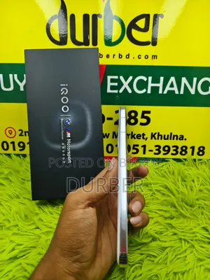 iQOO 13 256 GB White