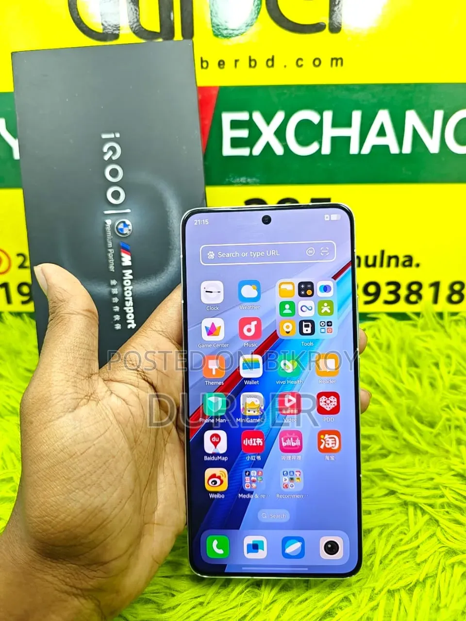 iQOO 13 256 GB White