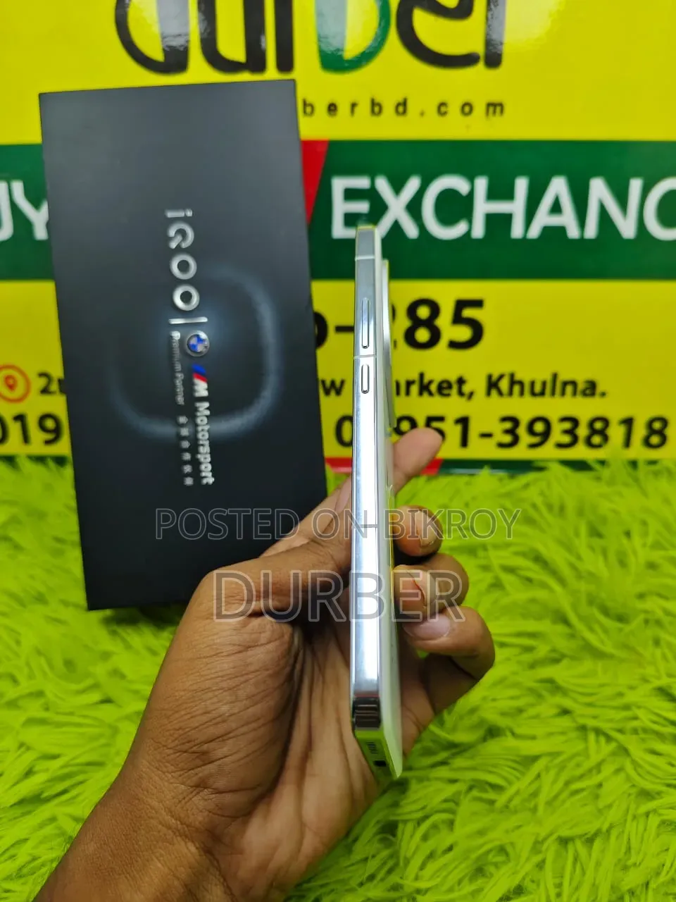 iQOO 13 256 GB White
